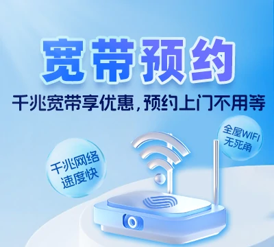 密山市校办企业公司