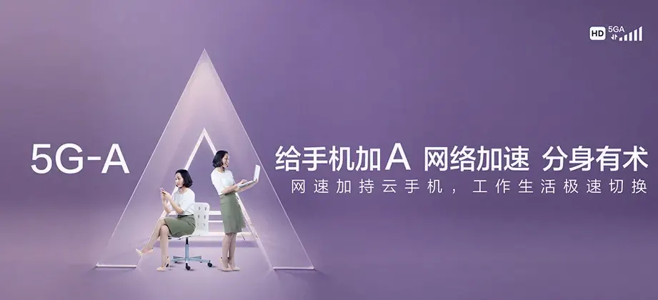 密山市密山市八五一一农场 移动宽带