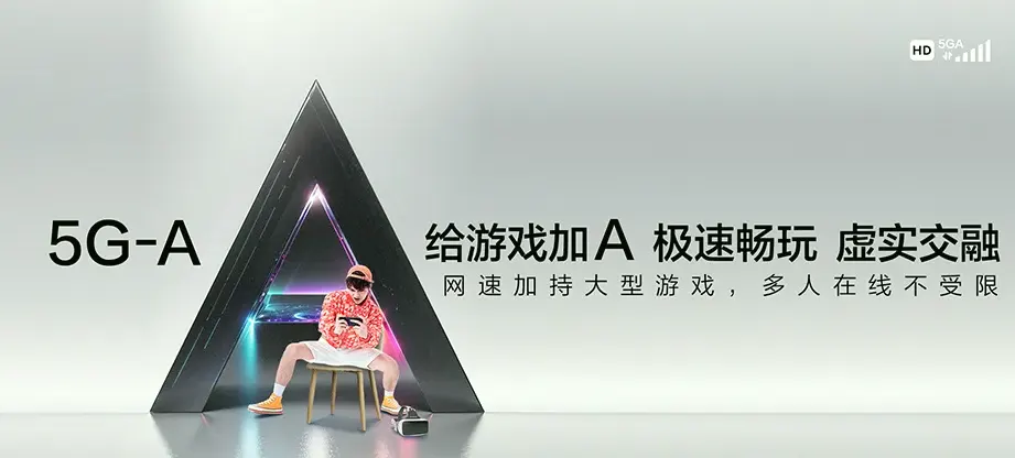 密山市密山市牡丹江管理局双峰农场 移动宽带