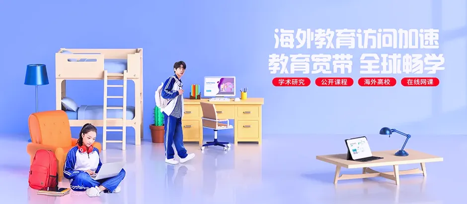 密山市密山市富源乡 移动宽带