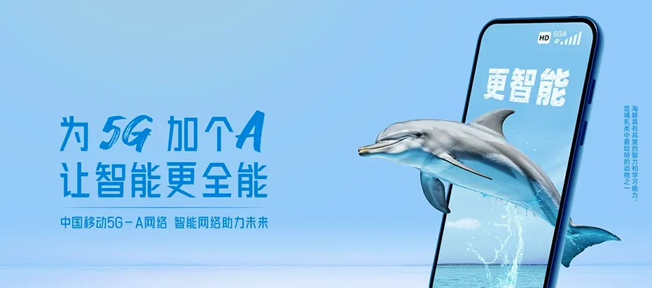 密山市密山市市良种场 移动宽带移动宽带办理资费表